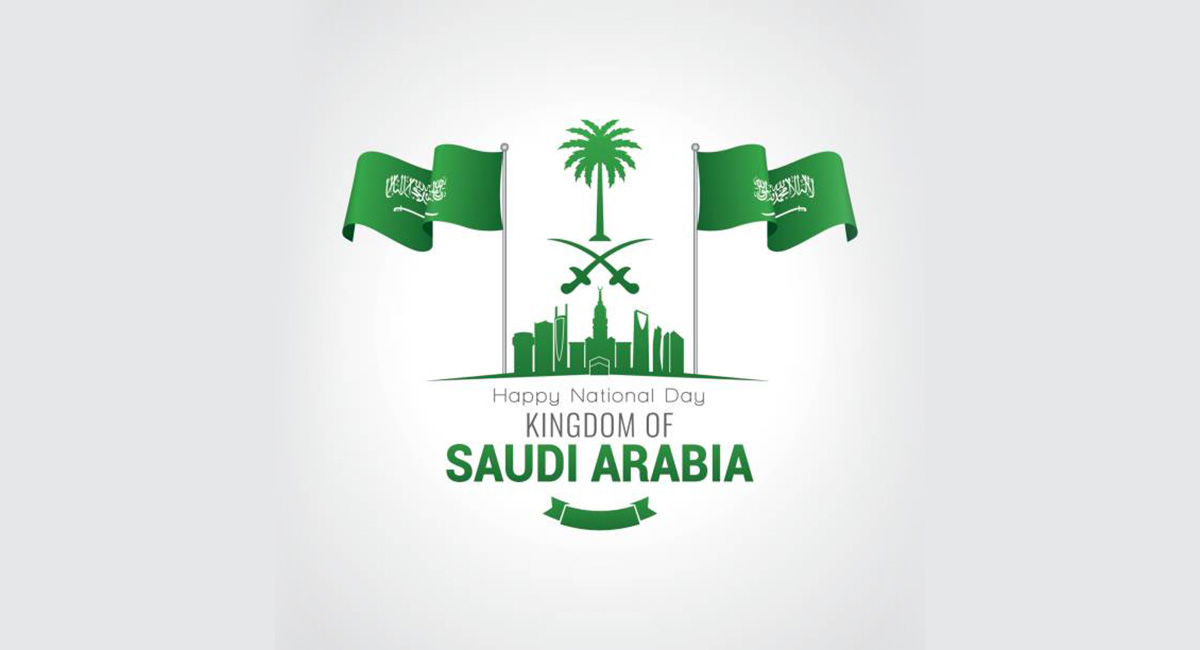 Saudi National Day A History Full of Achievements and Developments