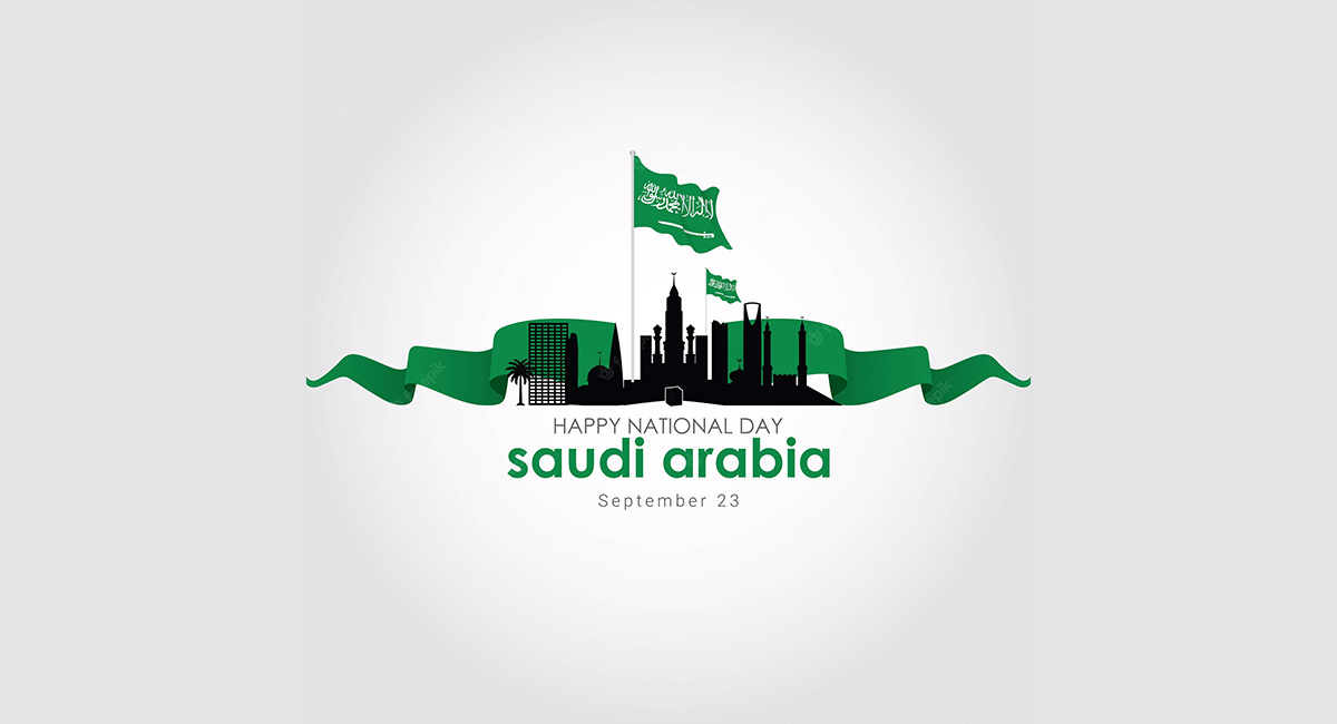 Saudi National Day: A History Full of Achievements and Developments