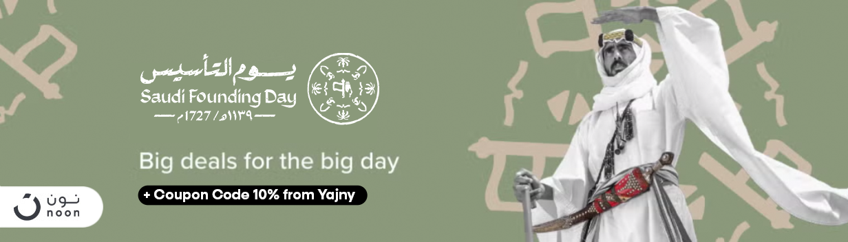 Celebrate Founding Day: Big Deals for the Big Day from Noon KSA