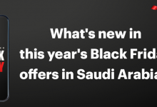 What's new in this year's Black Friday offers in Saudi Arabia 2024?