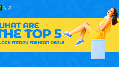 What are the top 5 Black Friday fashion deals?