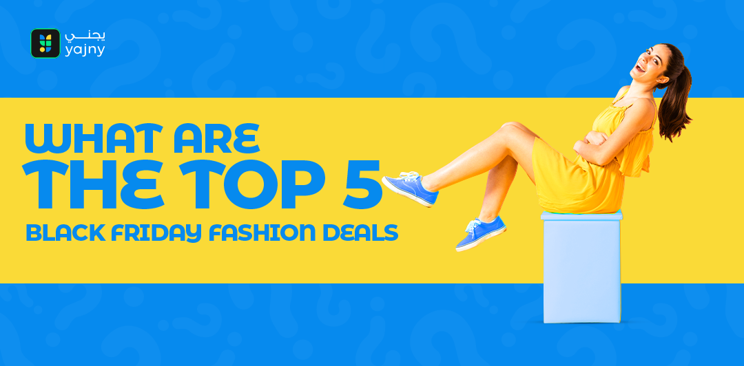 What are the top 5 Black Friday fashion deals?