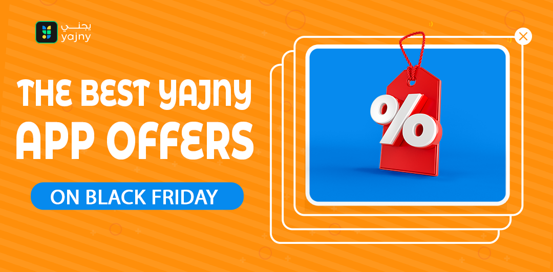 Best Offers on the Yajny App for White Friday 2024