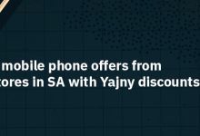 Discover the best 5 mobile phone offers from the most famous stores in SA with Yajny discounts