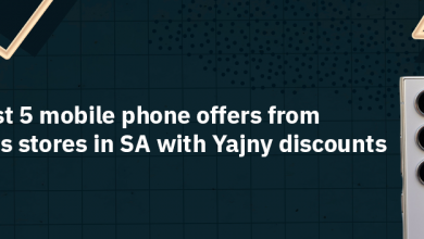 Discover the best 5 mobile phone offers from the most famous stores in SA with Yajny discounts