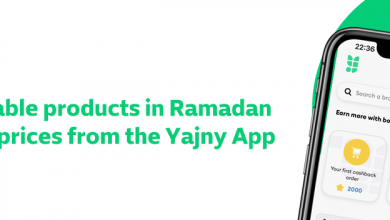 7 indispensable products in Ramadan at special prices from the Yajny App