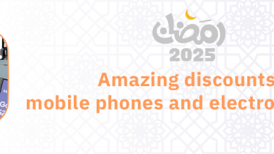 Ramadan 2025: Amazing discounts on mobile phones and electronic devices